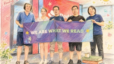 「OSCAR·开源之书·共读」线下分享交流·北京站· 2026-07-18 featured image