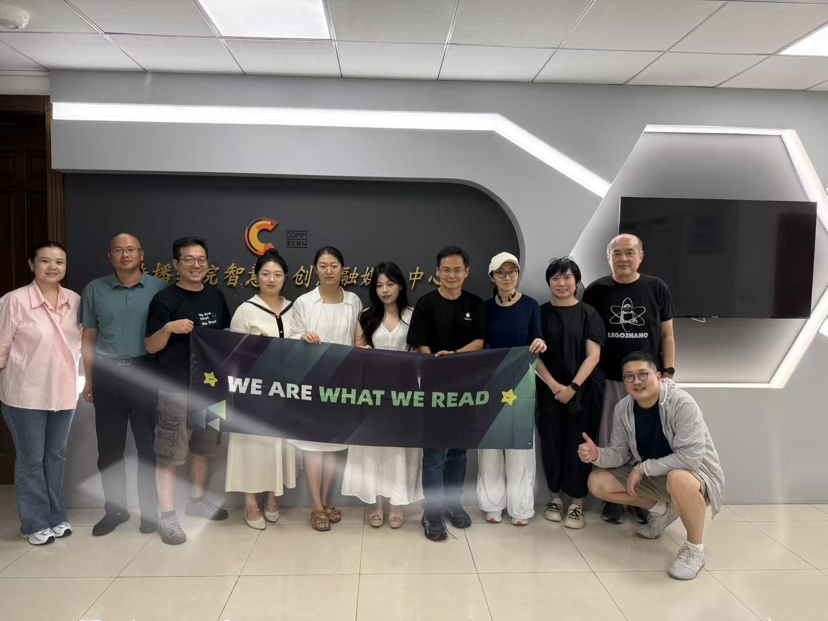 OSCAR·开源之书·共读 · 2026-09-06 · 华东师范大学 · 合影 2
