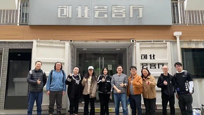 文化的重要作用 featured image