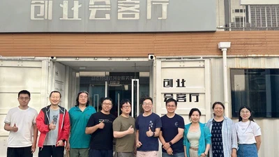 产业视角看开源 featured image