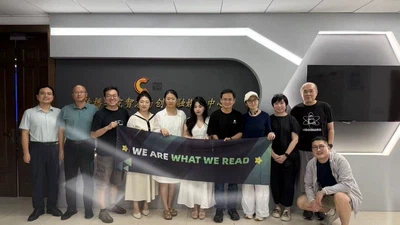 「OSCAR·开源之书·共读」线下分享交流·上海站· 2026-09-06 featured image