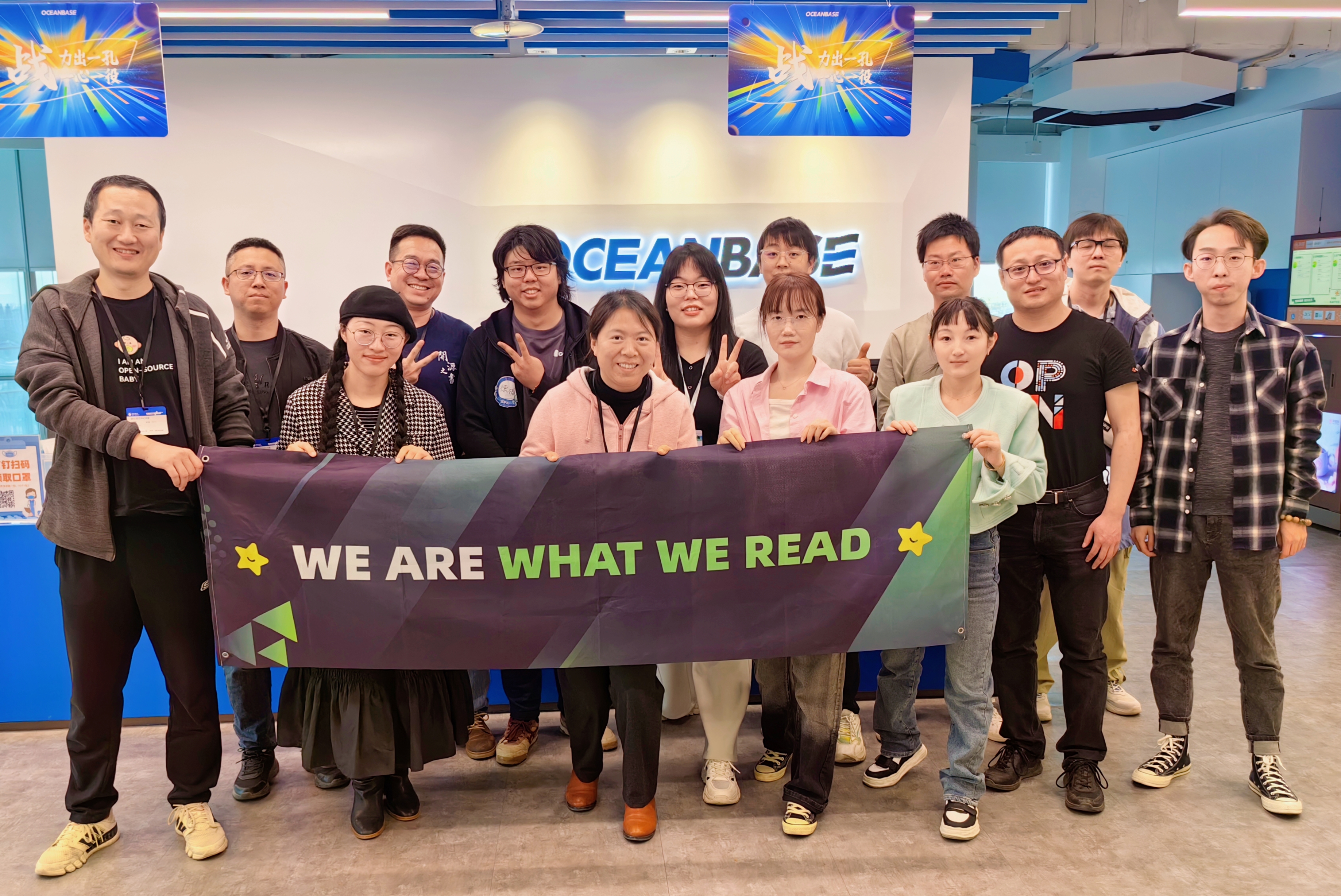 meetup 2023-04