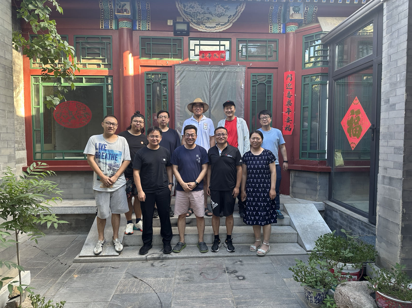 meetup 2023-07